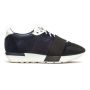 SNEAKERS ΑΠO ΚΑΣΤΟΡΙ ΚΑΙ ΥΦΑΣΜΑ
