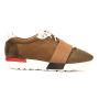 SNEAKERS ΑΠO ΚΑΣΤΟΡΙ ΚΑΙ ΔΕΡΜΑ